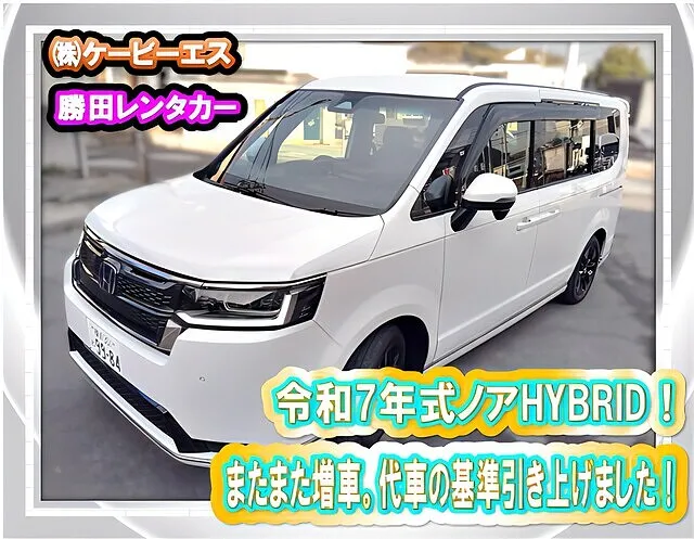 ⭐️横浜市都筑区｜令和7年式ステップワゴン e:HEV スパーダを増車｜フリップダウンモニター・バックカメラ・ハーフレザー搭載の上級ハイブリッド代車を即日提供する勝田レンタカー