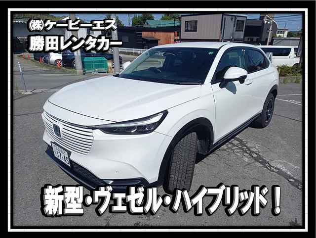 ⭐️横浜市都筑区 ホンダ ヴェゼル 右側面板金修理｜右ドア・リヤクオーター修理／保険修理・ヴェゼル代車特約レンタカー対応！